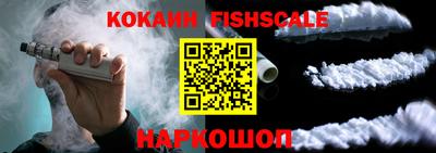 крисы Можайск