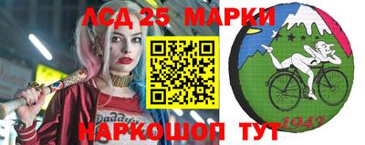 кокаин Можга