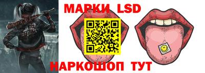 крисы Можайск