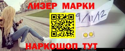 крисы Можайск