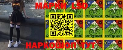 крисы Можайск