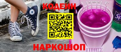 крисы Можайск