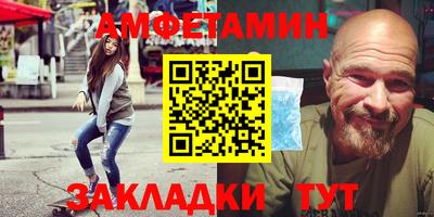 кокаин Можга