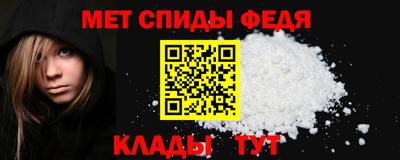 кокаин Можга