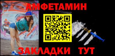 крисы Можайск