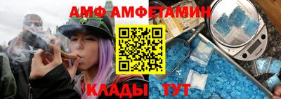 крисы Можайск