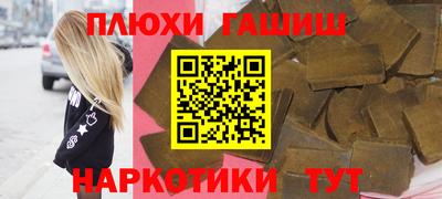крисы Можайск