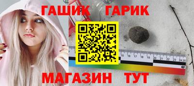 2c-b Моздок