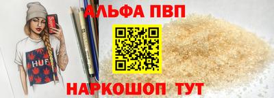 кокаин Можга