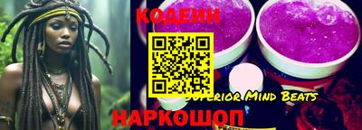 крисы Можайск