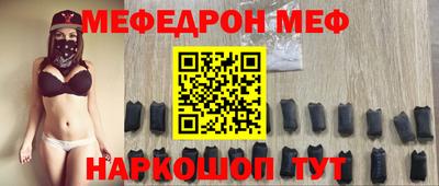 кокаин Можга
